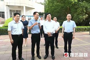 小卡臀部伤势缺战！卢：他的恢复正在取得进展 但还没准备好比赛