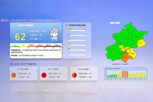 开云app在线登录官网首页入口截图2